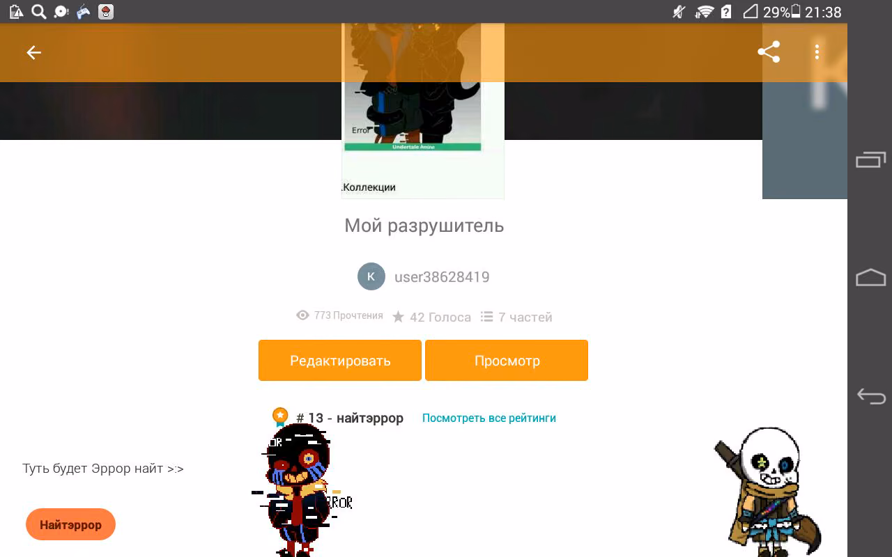 5b11f80114ddf4bfd3fbd60ebb6a6f04.avif