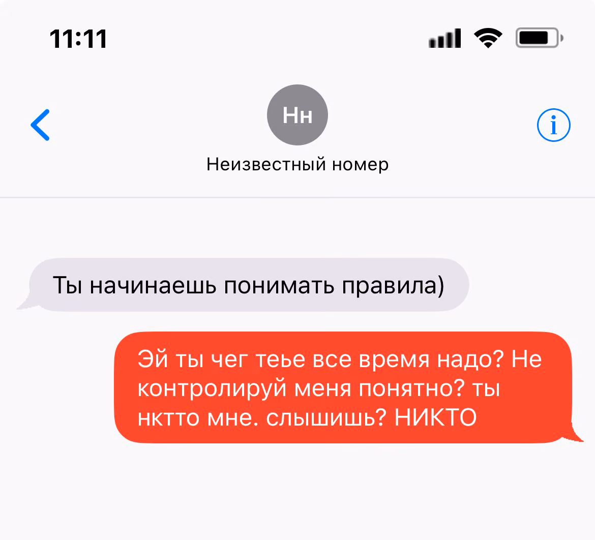 5b137860b830e3d395978da65acc8199.avif