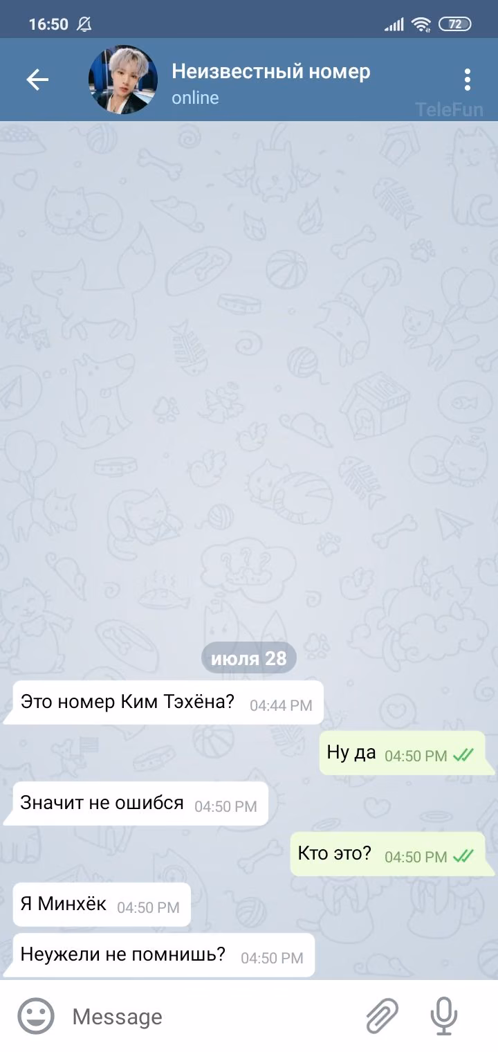 5b150cde379cf24a24cebfd1fa41e733.avif