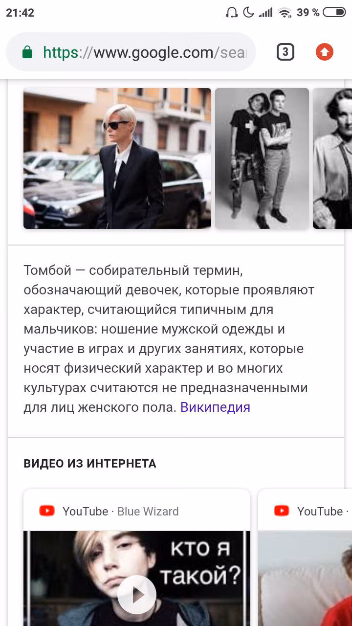 5b17d03988d738432bd33b195f9a0b0c.jpg