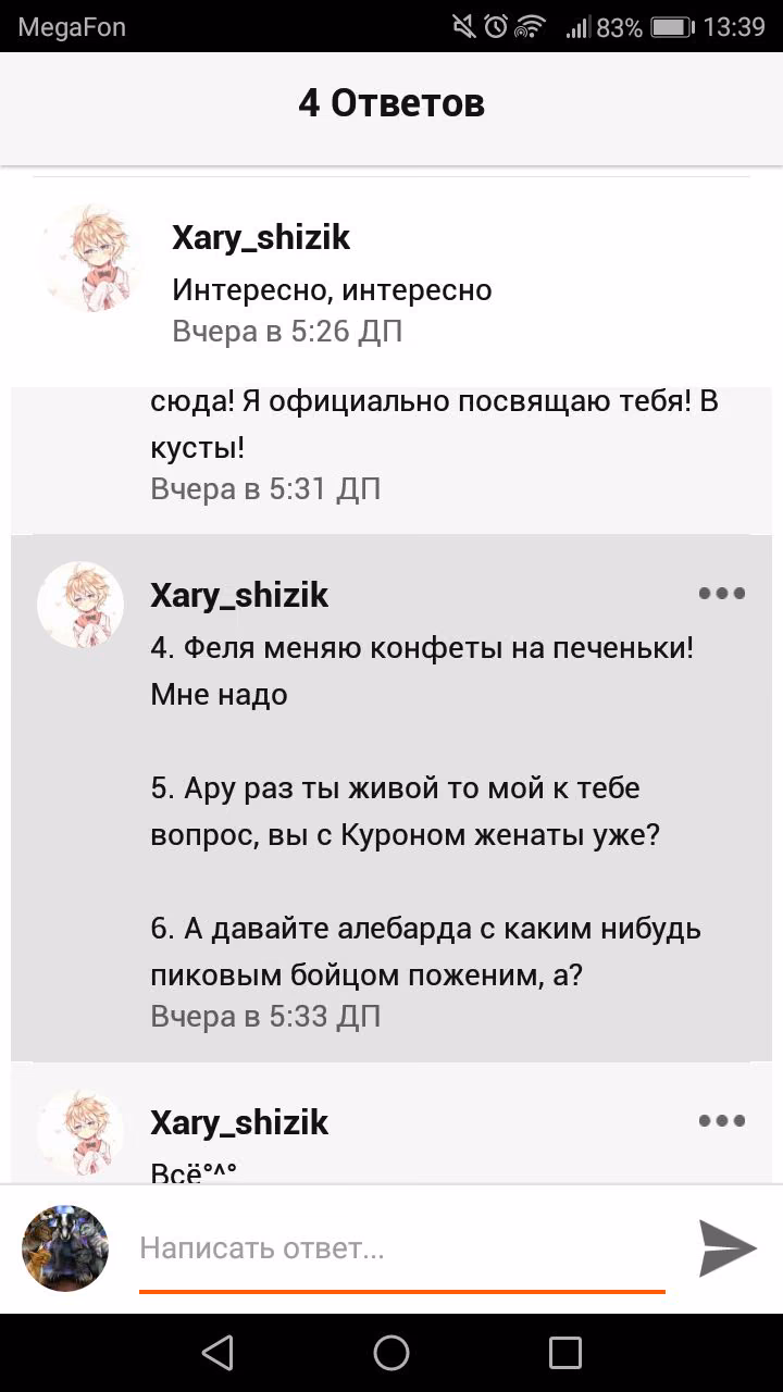 5b18a7d1289647fd2fbc38f5b37d64f7.avif