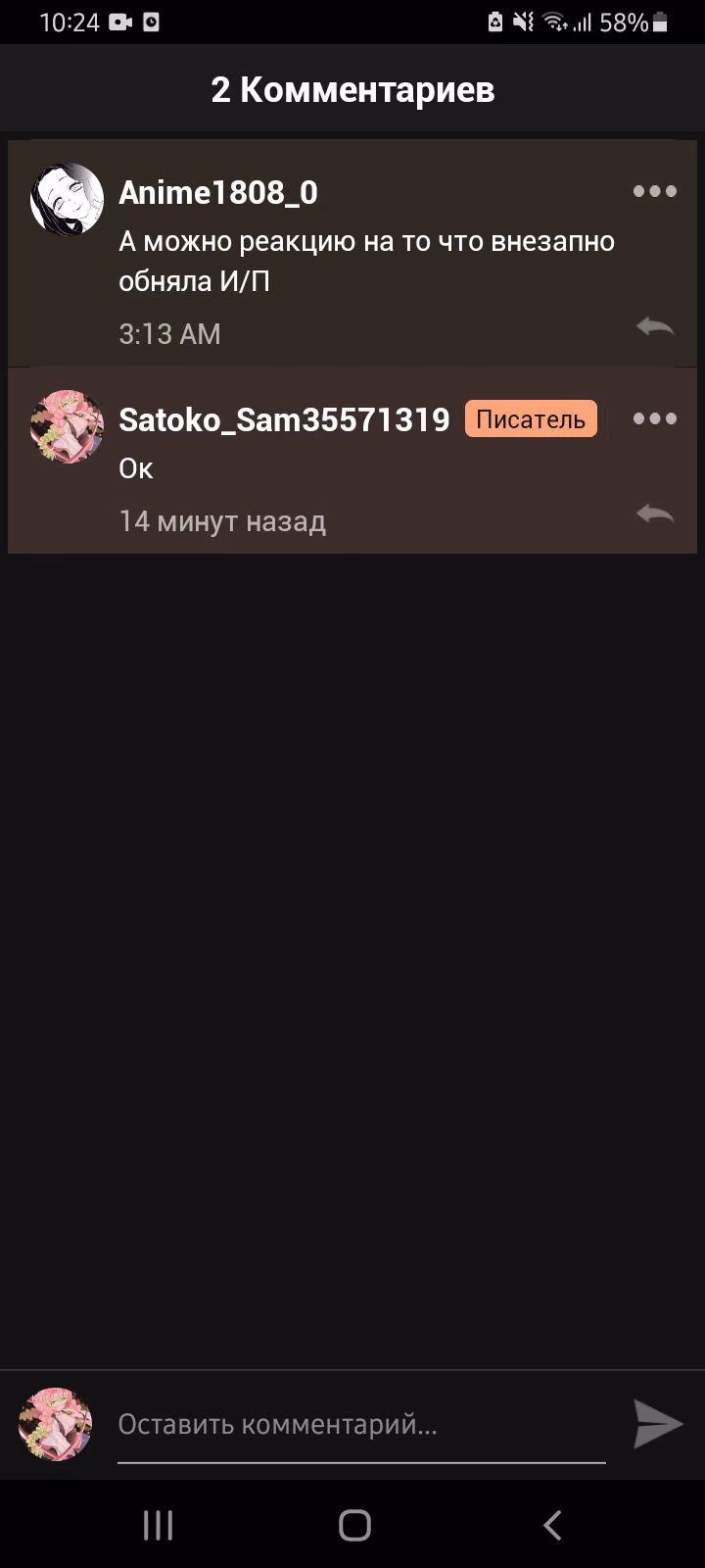 5b18d0e96a5c2a6416b02da724f58622.jpg