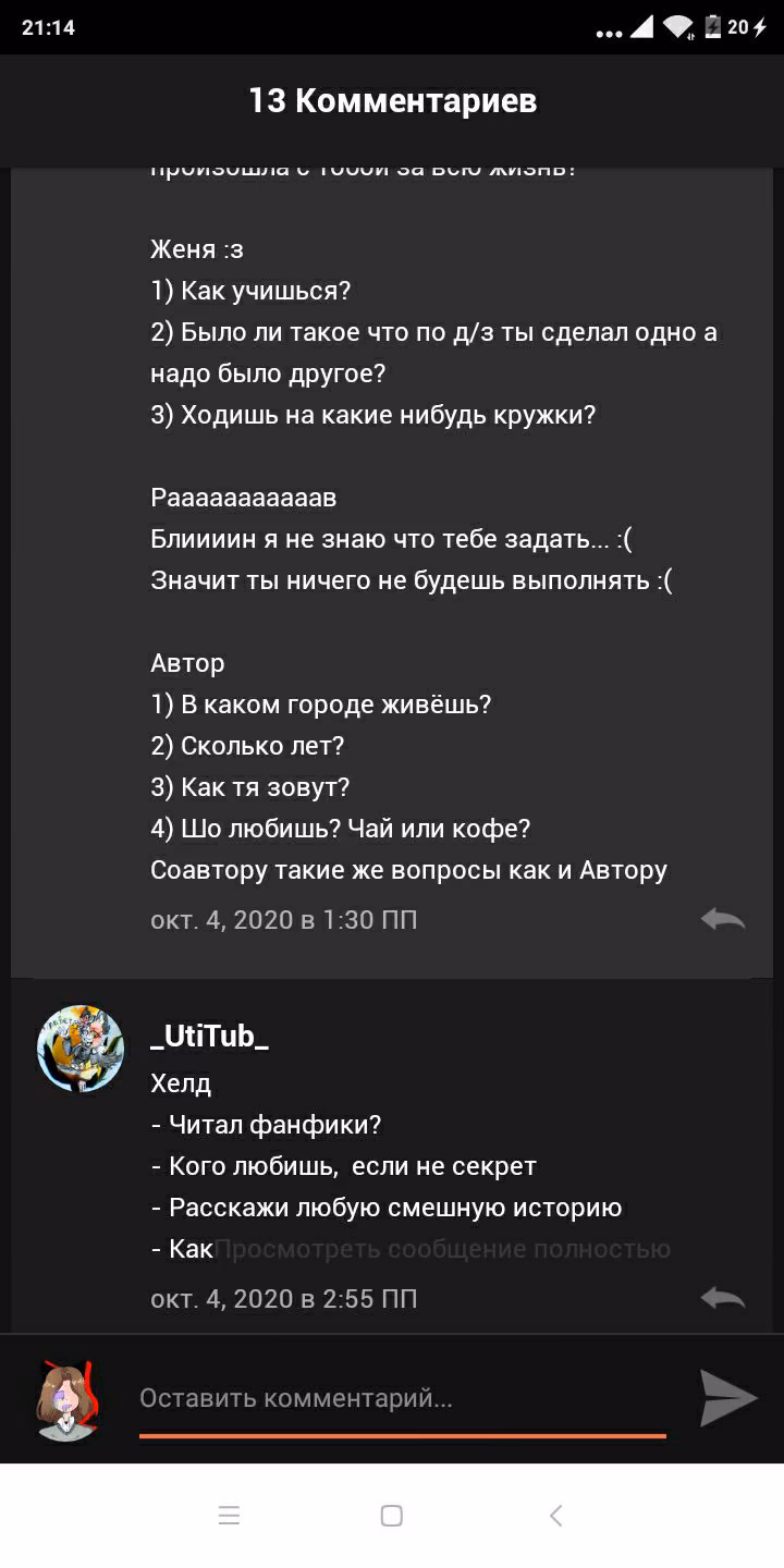 5b1be010bf23e4cff9b2578fdf345939.avif