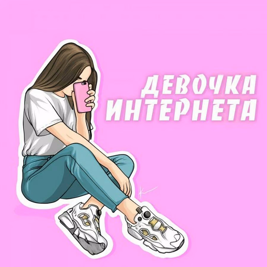 5b1d40f7bee9b6f7c4ef201bb489e577.avif