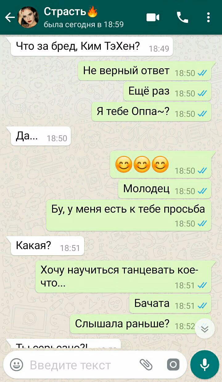 5b1fac688753b55351c6dcb19c9a76ce.avif