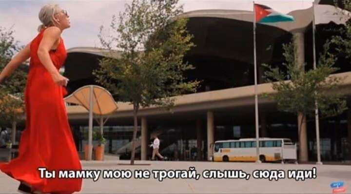 5b214b70f6f5f56fac733ccb8193728f.avif