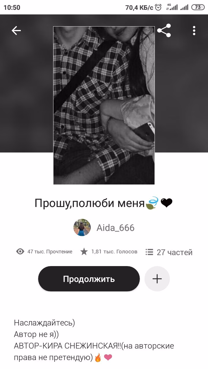 5b228c74dfdfdb23023850d74a492b1c.avif