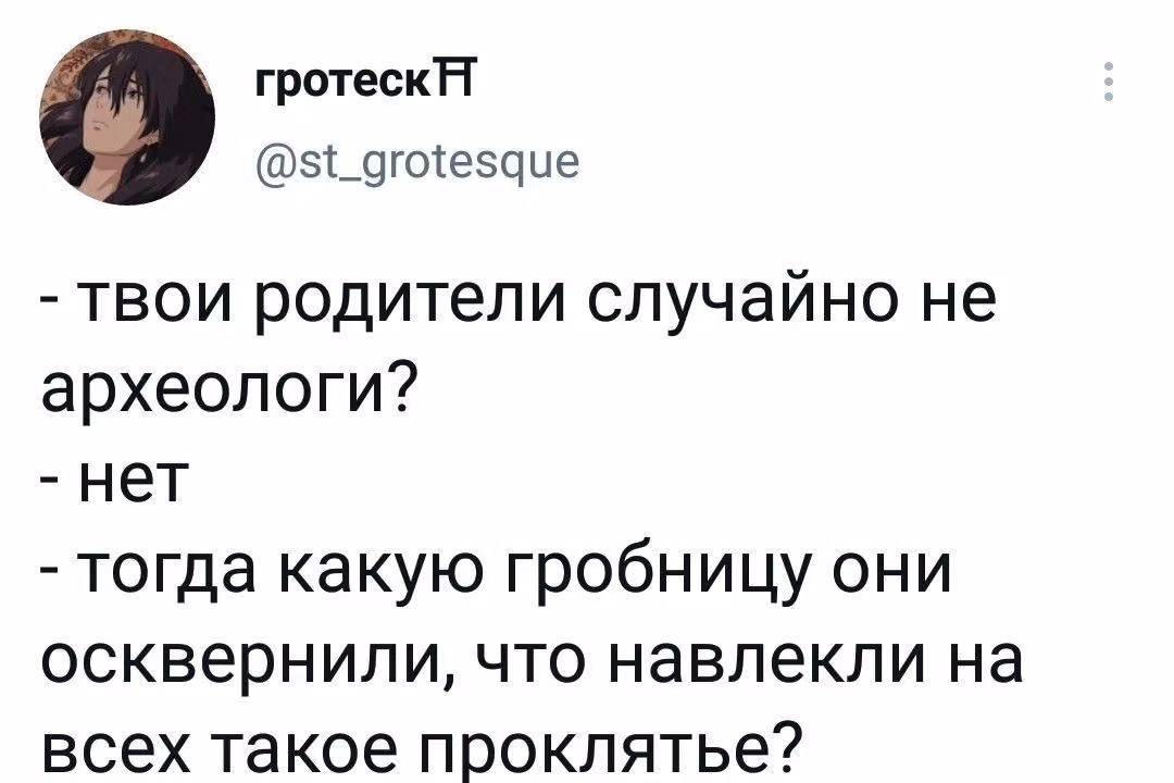 5b24a41e9b57272d1c5cb7e80ec8269d.jpg