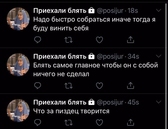 5b25a65bb1443ee6f35b238774dc51cd.avif