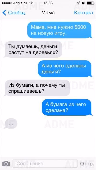 5b29cec7b0c0678162ab818570eca335.avif