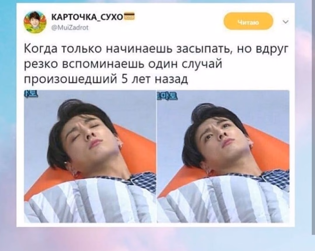 5b2b15b57403859153cc8d330481507f.avif