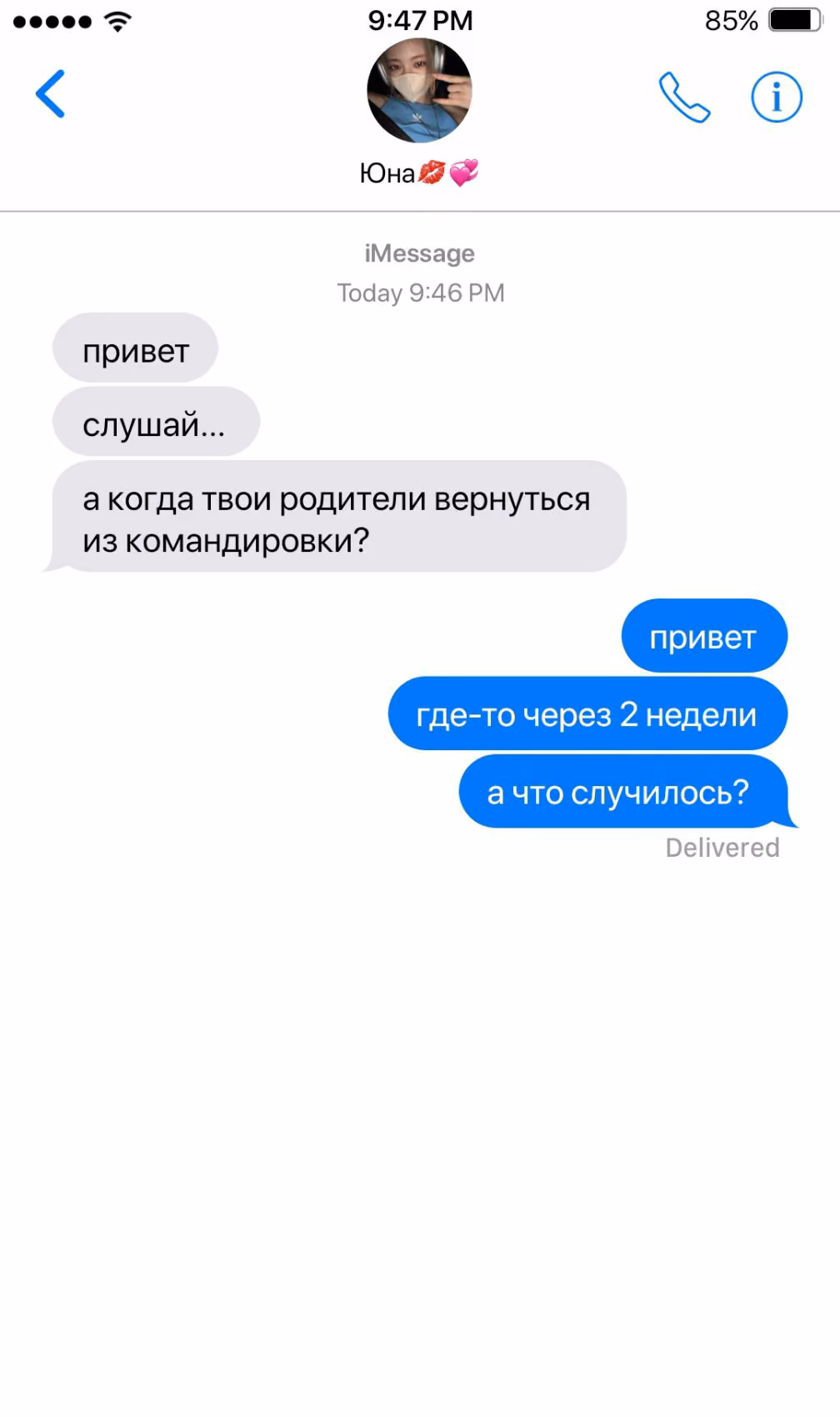 5b2be875c9c4166803ce7fb8949fa4eb.avif
