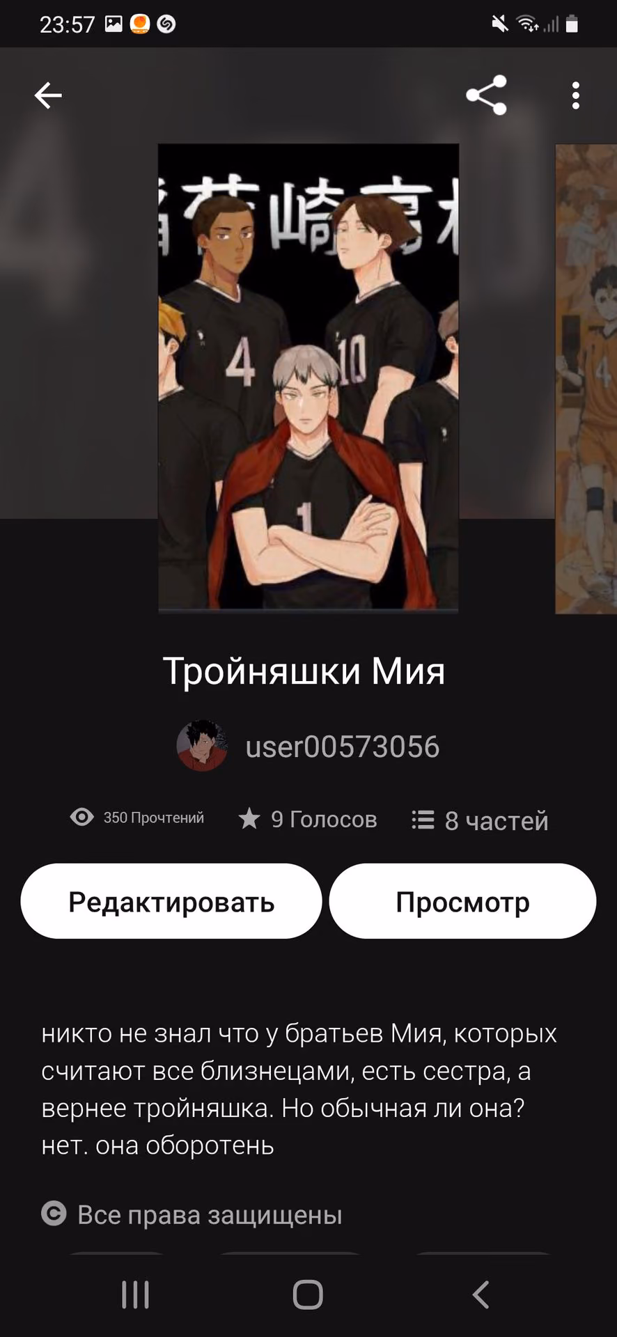 5b2dac421e90a172ed46b4b680095d8f.avif