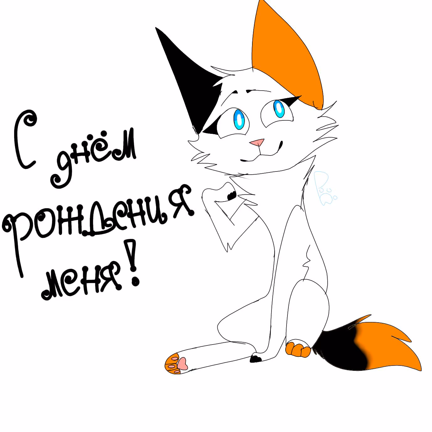 5b2e6a2f1537cfbb1d67c7dd0ff72c7d.jpg