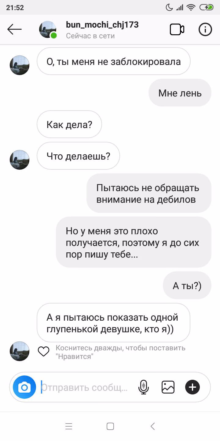 5b2f0f96e6d80252948c8b812d380d7b.avif
