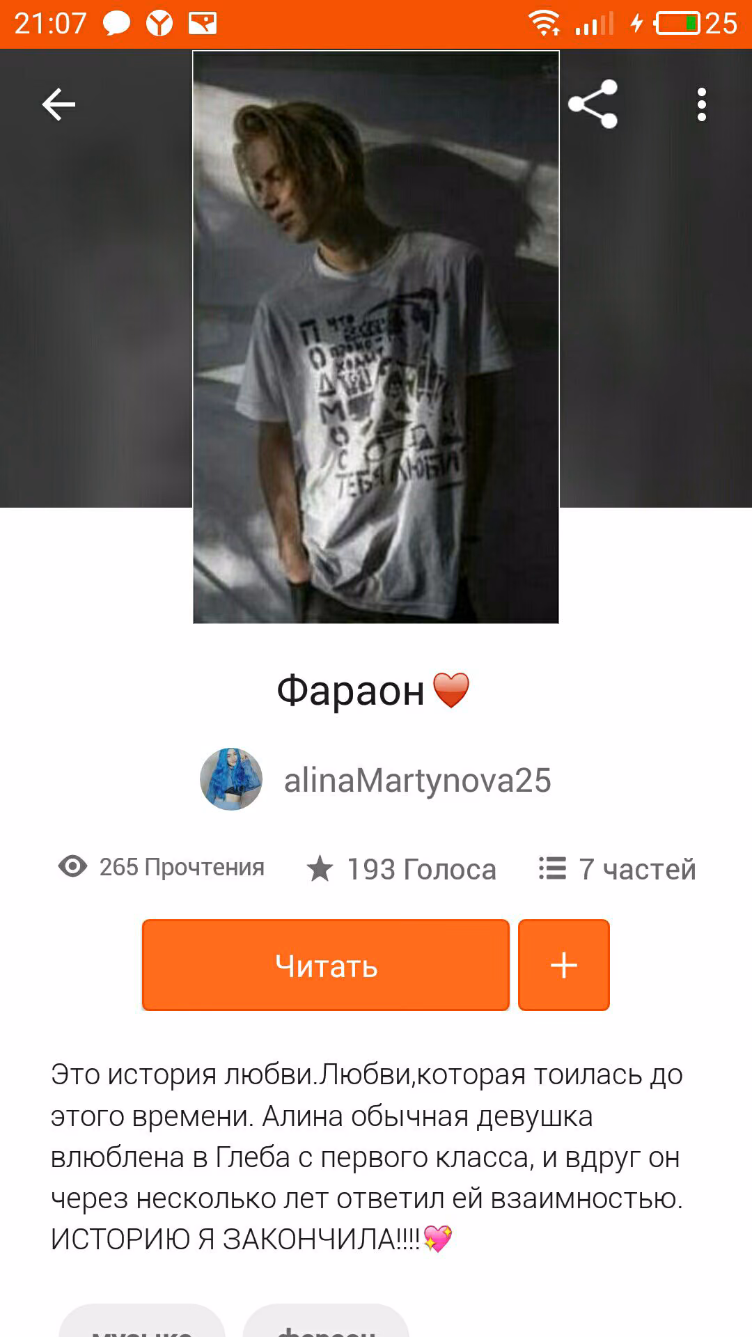 5b2f6fdbb9b695b4823b3f4a57d9fd6d.jpg