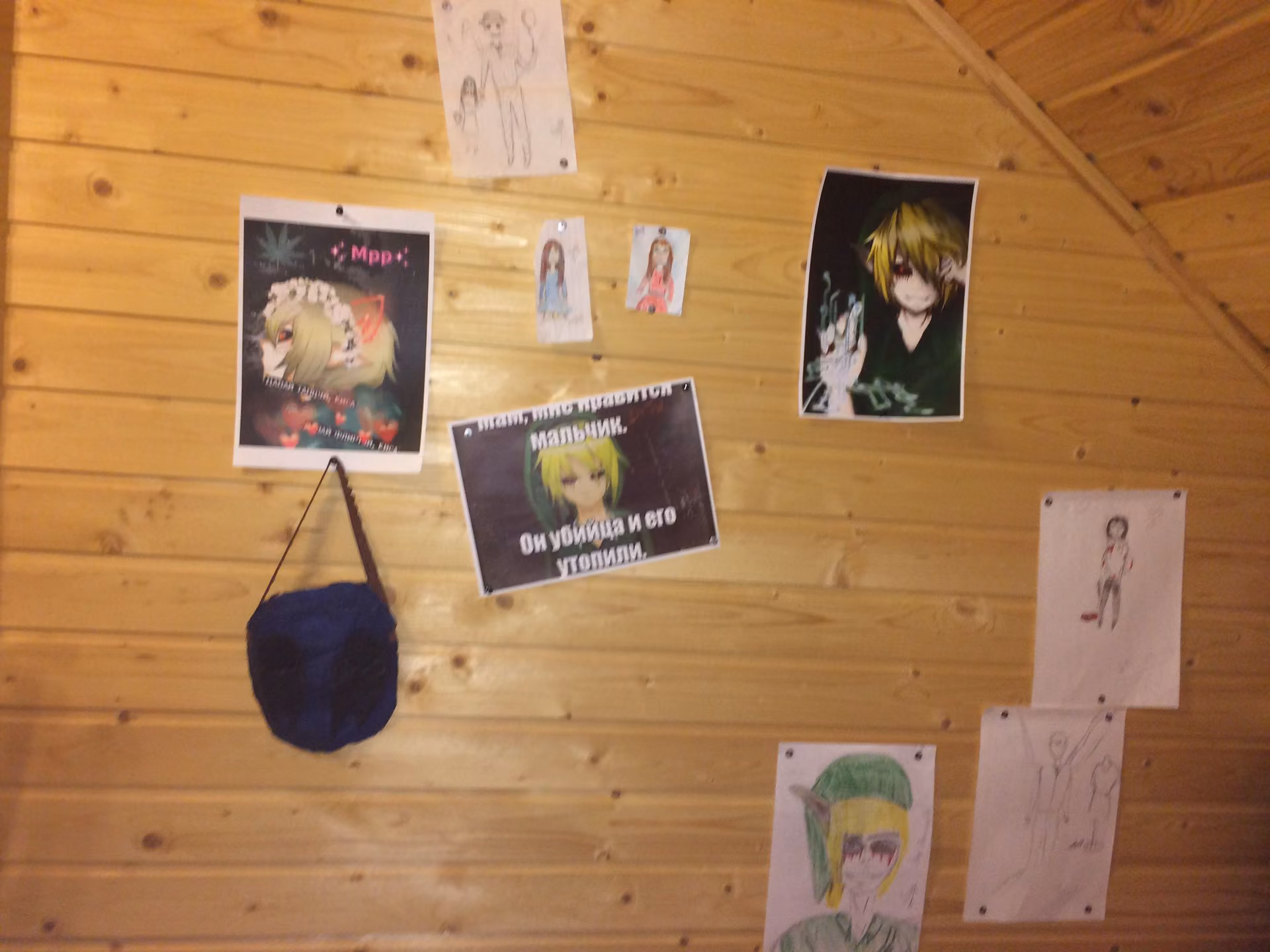 5b30332cc32b0fcc41e48f53c1c45a43.jpg