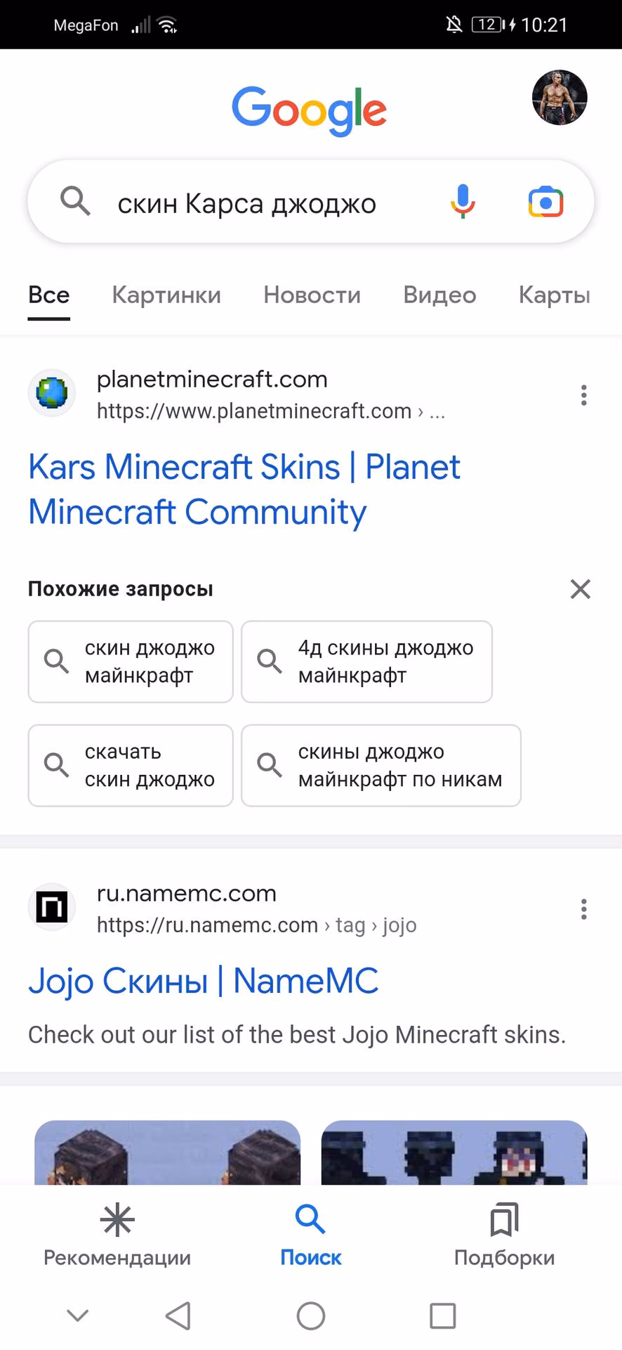 5b30a59274f44e5a2e5830adb0e1e6c1.avif
