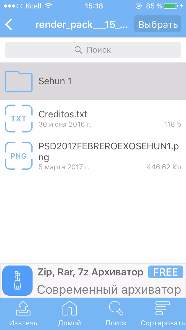 5b31bfed8ac3de9b7f8cf2b22c3a944e.jpg