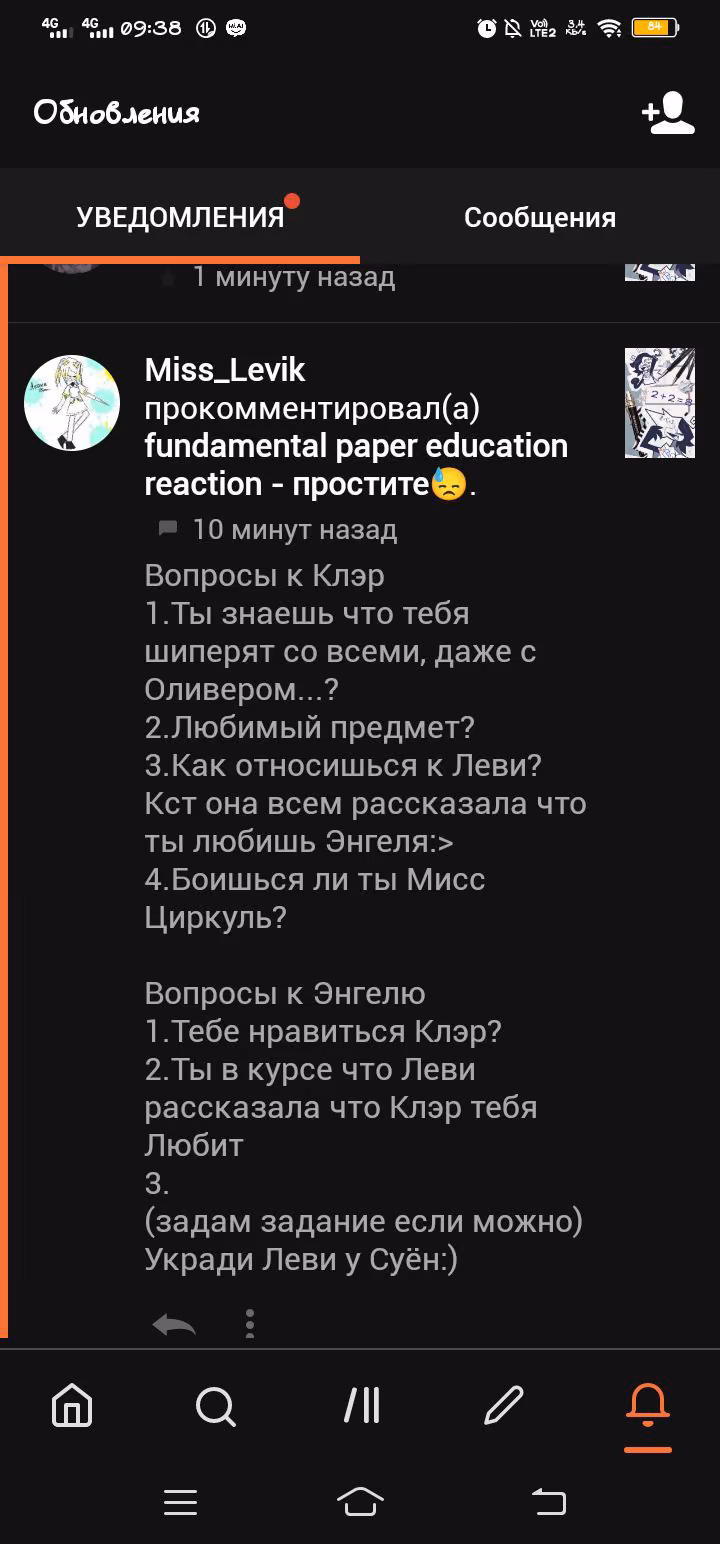 5b32d1b7126e1ab1b22a089fd5f26f2d.avif