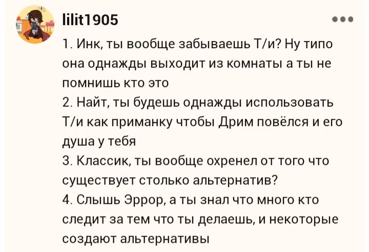 5b33237ccff29ef8b45ed36188648697.avif