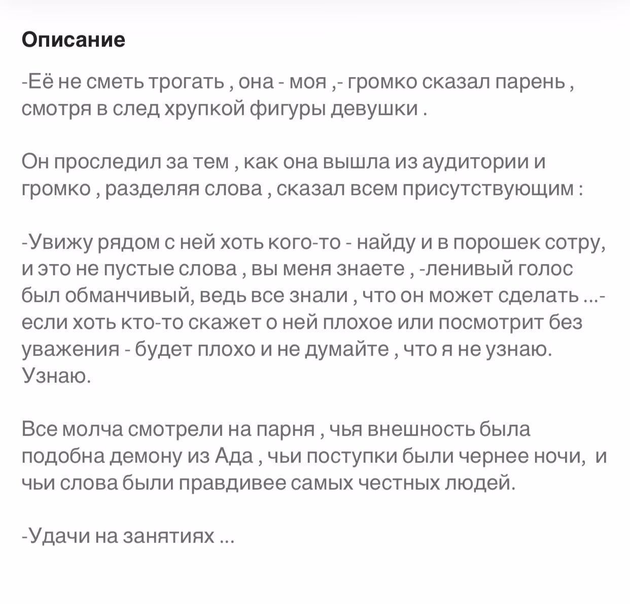 5b35bdb2bbbf01722c174d01bdf3fb01.avif