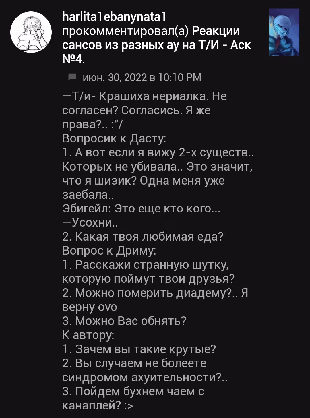 5b368cac39440907def2f6ac1ccded8c.avif
