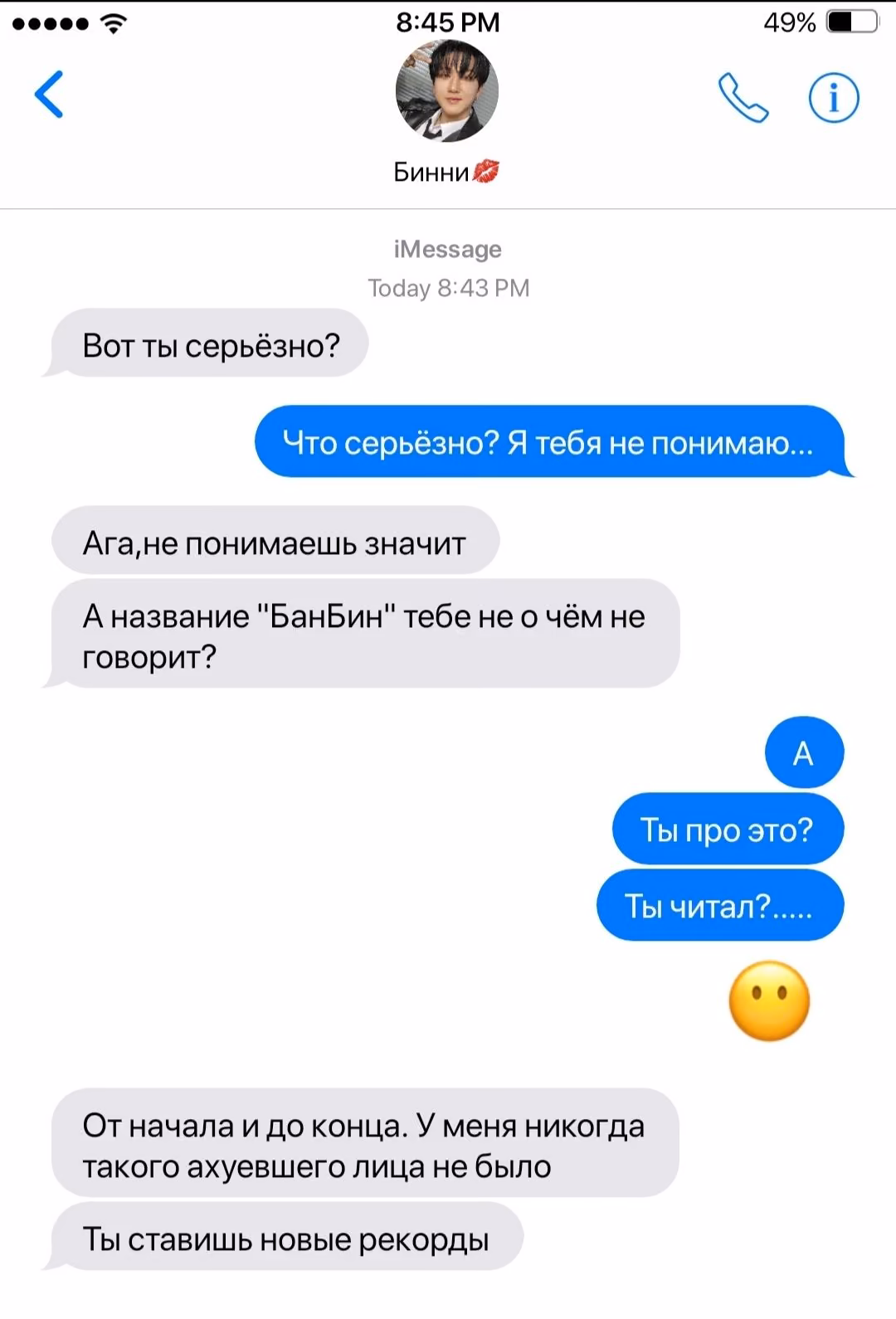 5b381d369d09ce70d575ef8a5d2dc1e2.jpg