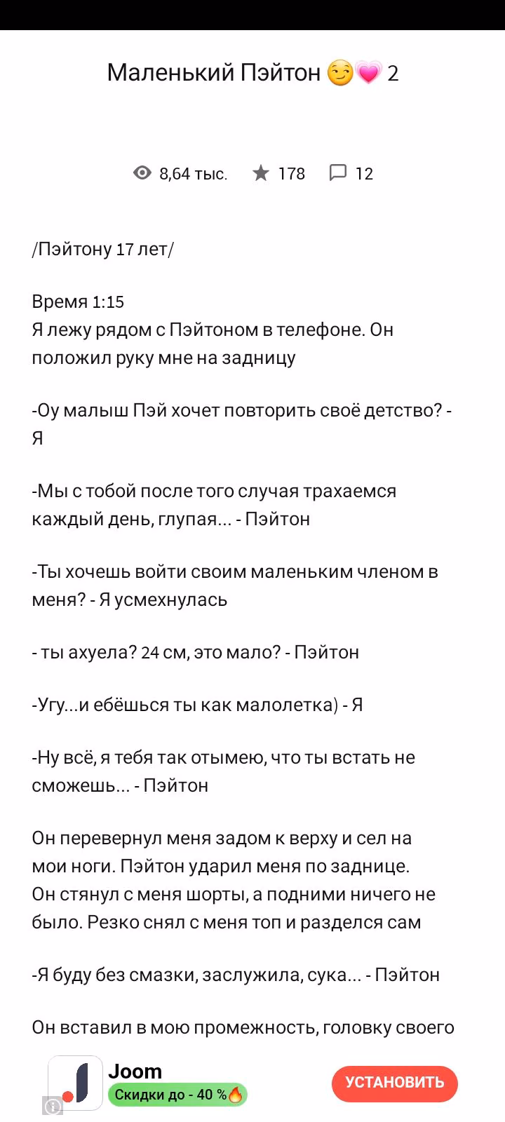 5b38213b22425e9fc1cb8b5303d167a5.avif