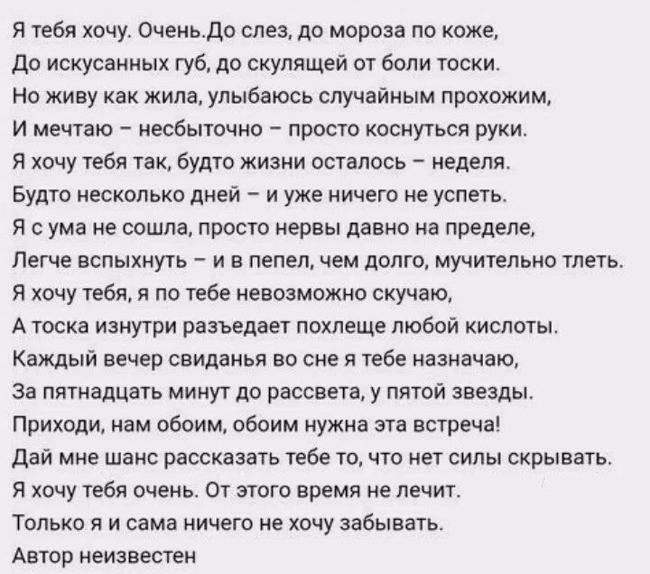 5b3a2f0fff05e9ecc40db1de945d9862.avif