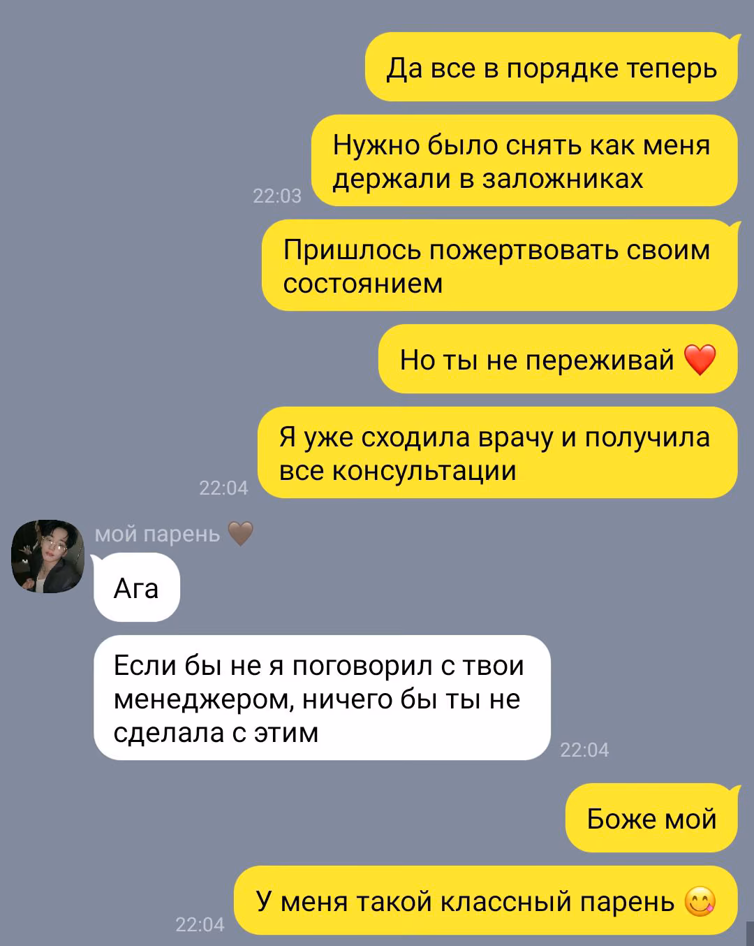 5b3b2c74f0de18f95ba0488c5c6644d4.avif