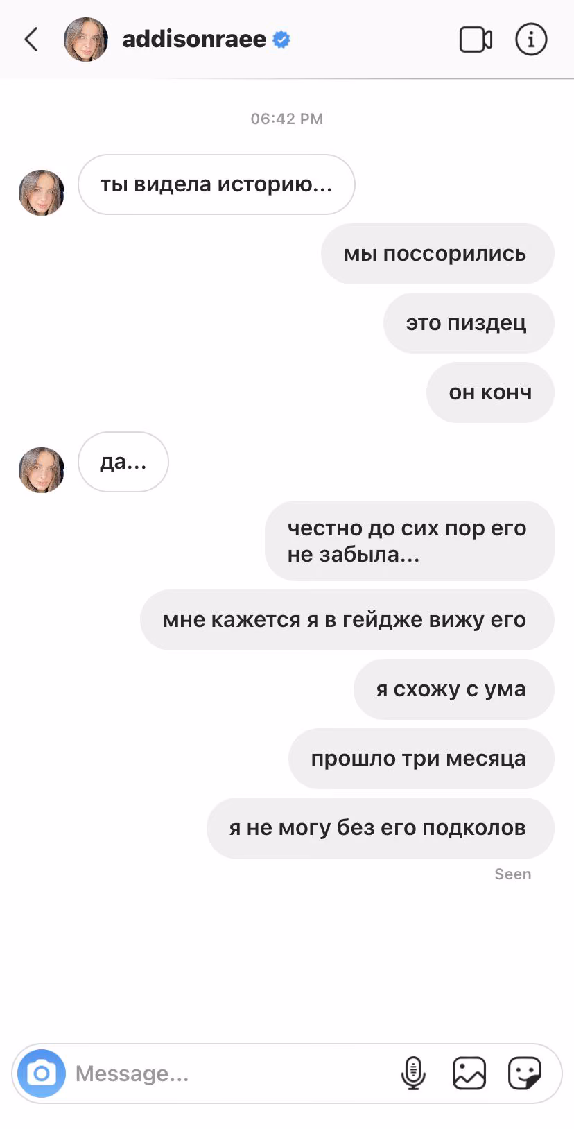 5b3db6fa94f4a0ff1e3b7d0efc2c562a.avif