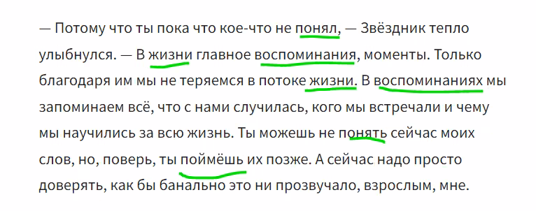 5b3f2aa67ea88fae7825dece375ba69f.avif