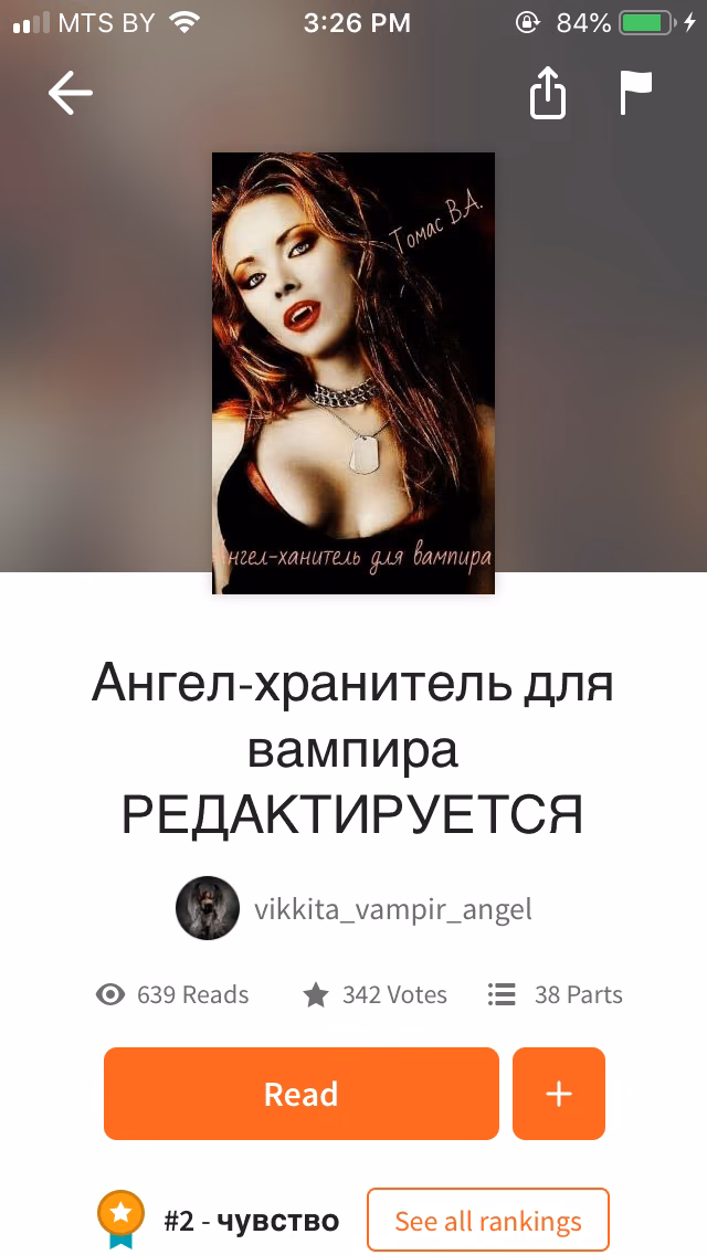 5b4070fcad14ebd5ed414ec1b00b6906.avif