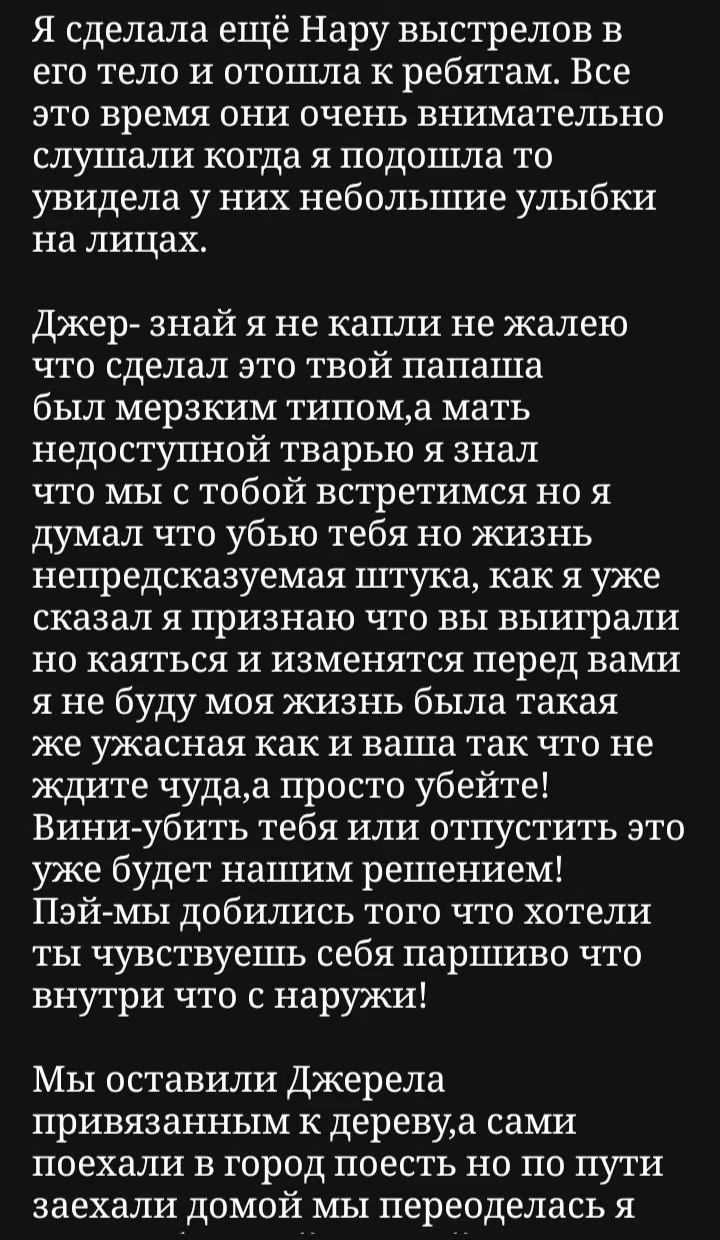 5b42abbd79e314ea4d181ab7461d9b4e.avif