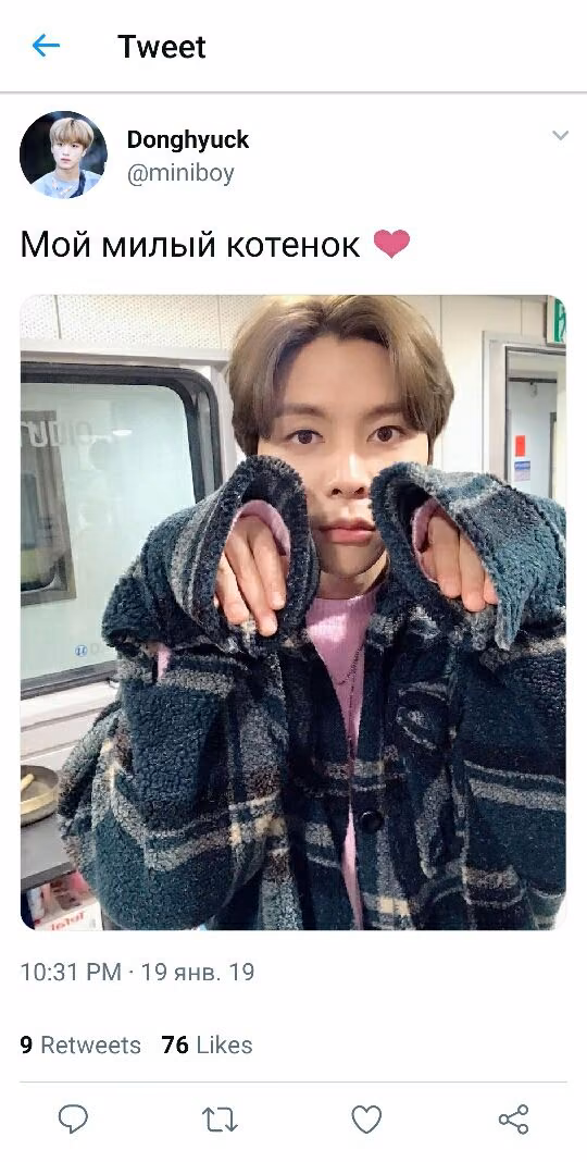 5b432b868686cd110e175bcfed8f82f0.jpg
