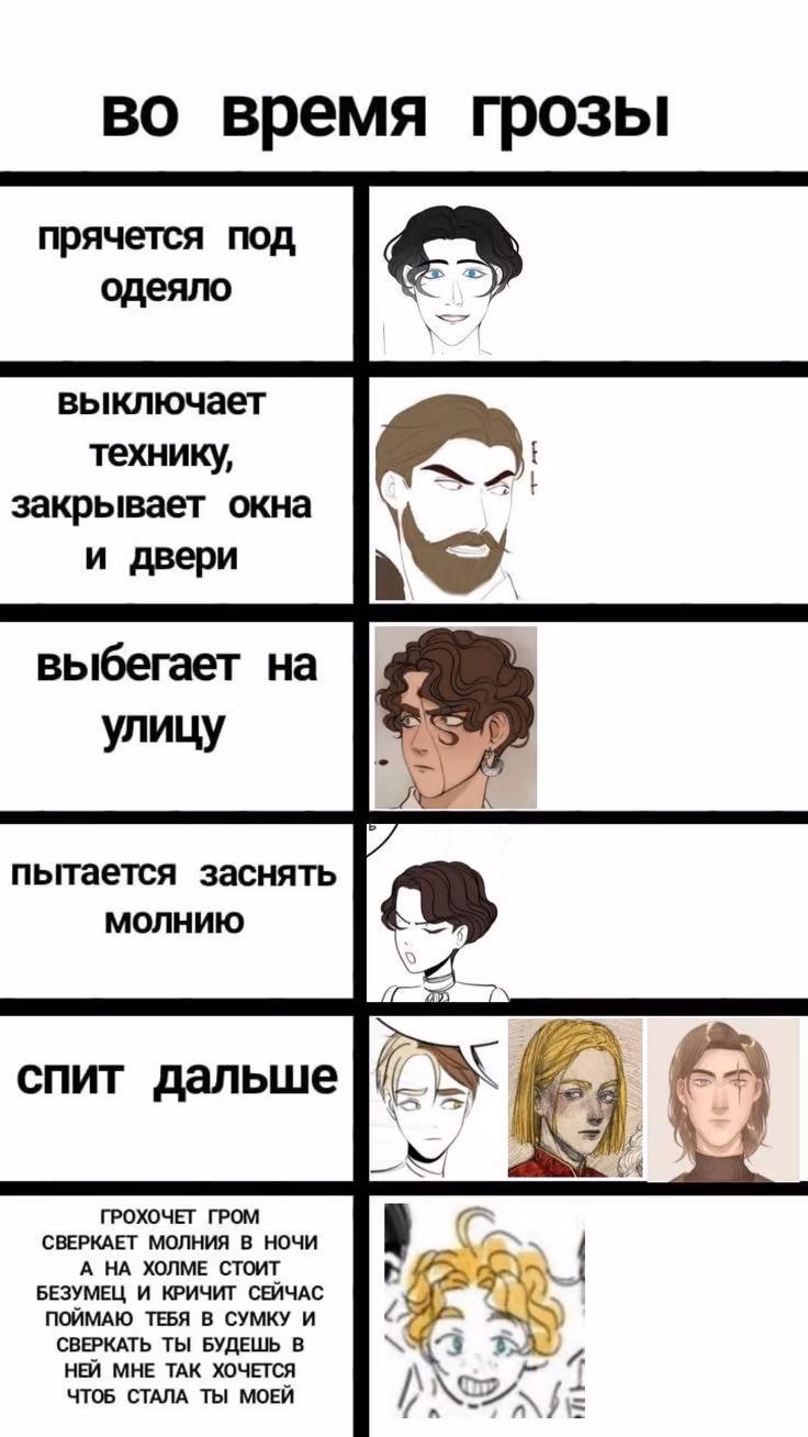 5b464e463fa08eff0ec883510bad83d0.avif
