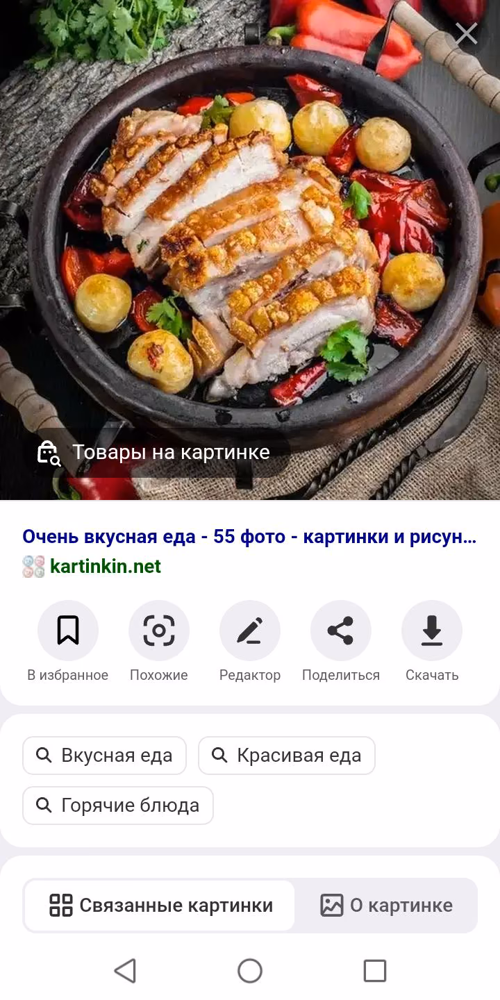 5b48ce5f2e130fe36dbbe4b0ef90a6c4.jpg