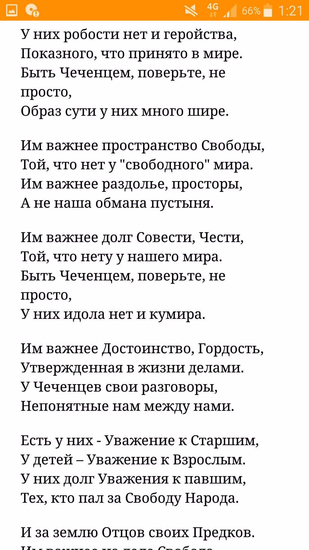 5b490fbc1d0c4784b00ec9165c262f21.jpg