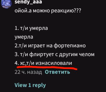 5b49478f2c4fbc69235e230adceeb8e9.avif