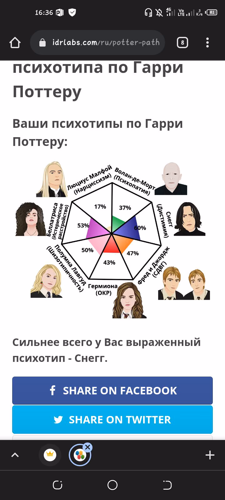 5b4aecf6ba3ea9647dd4dc1423a4e034.avif