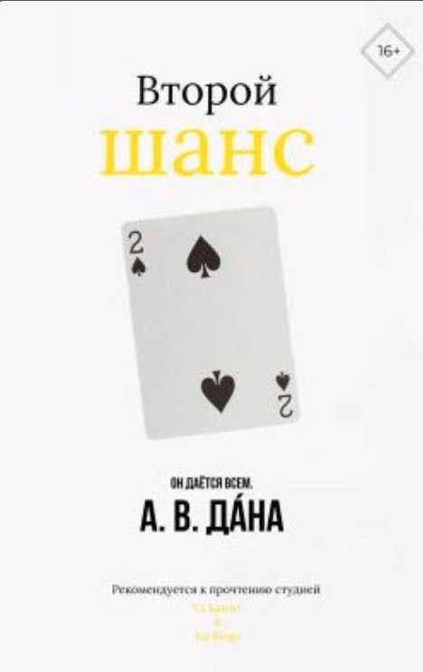5b4bab805ce2c83b81153975737ae31e.avif