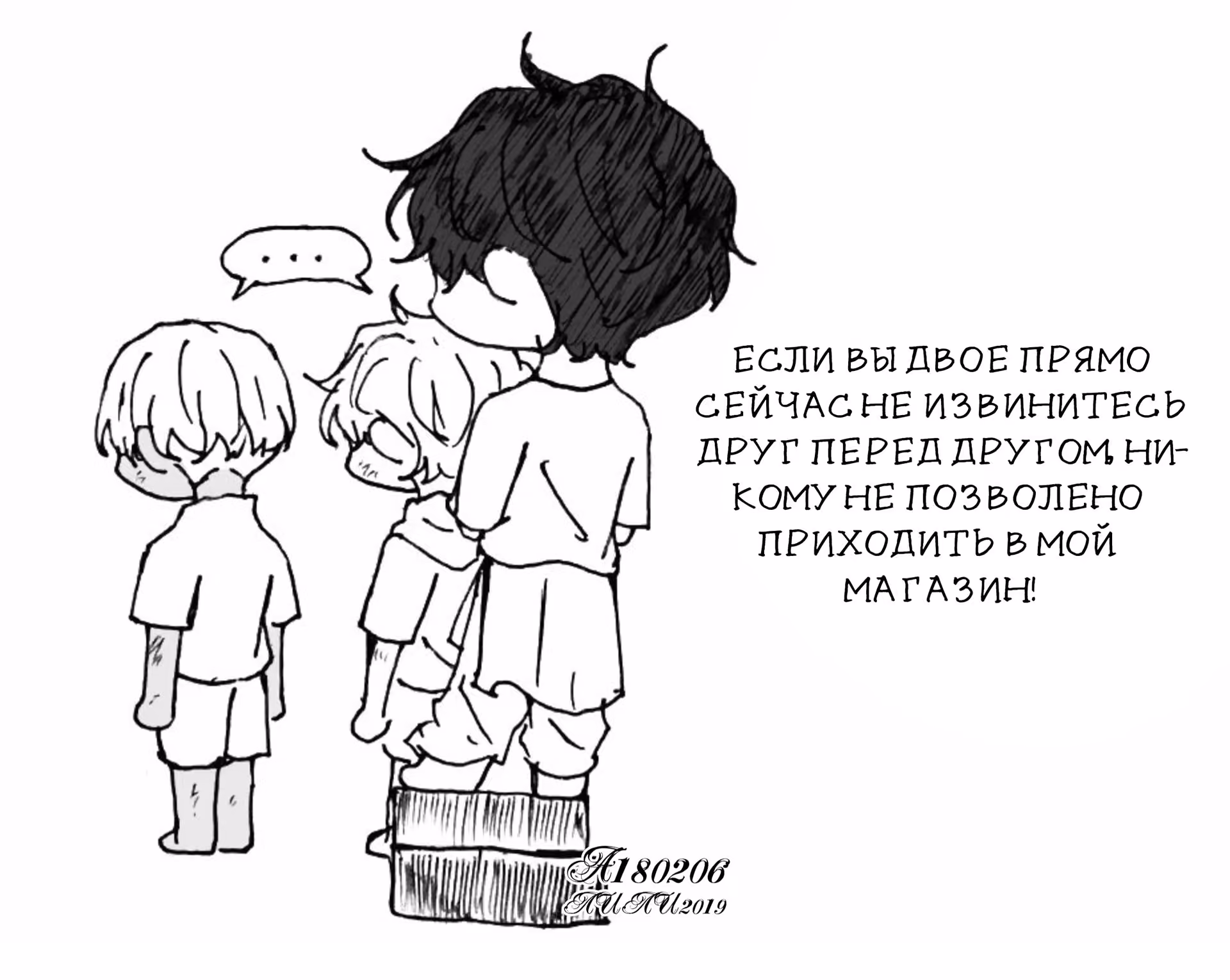 5b512f638f3f2ac0ff0dbec783824adb.jpg