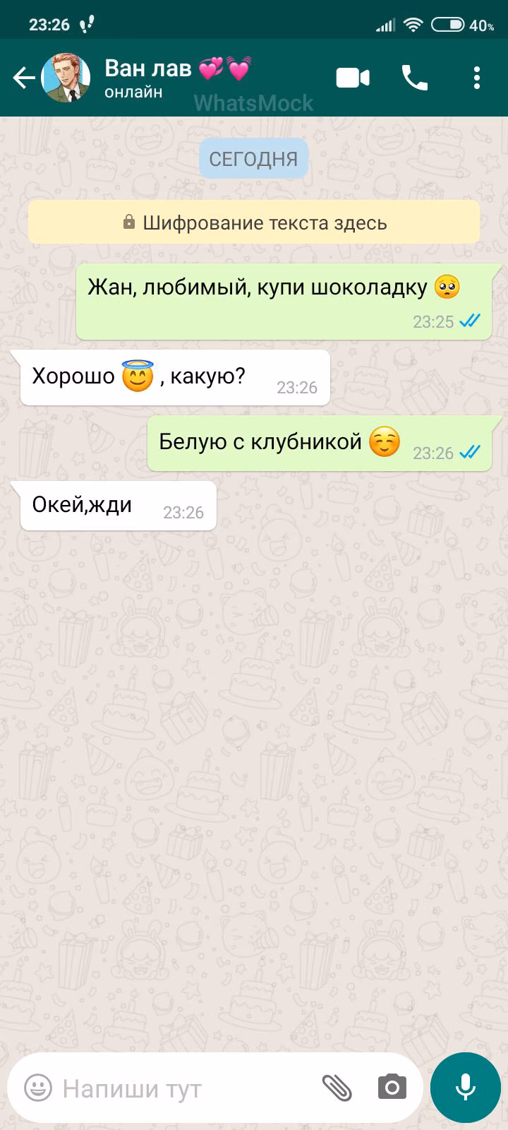 5b52293df9b2c4763e1f2ba9d69b4c70.avif