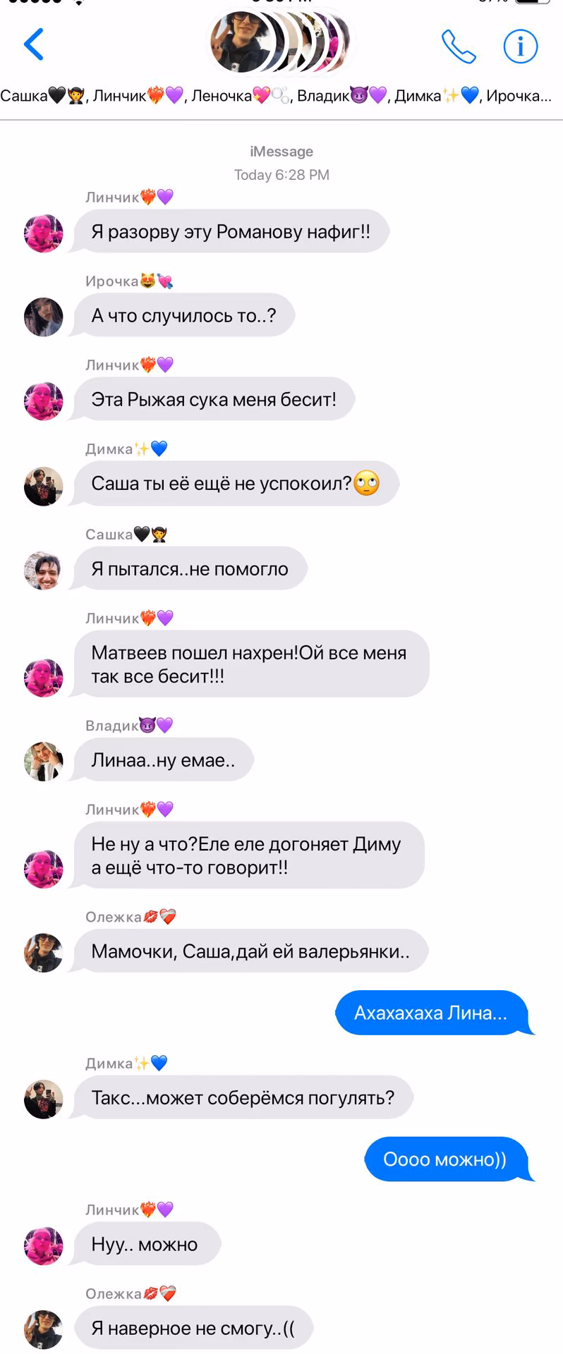 5b538a685e691b2ca1d87b9d5738803f.avif