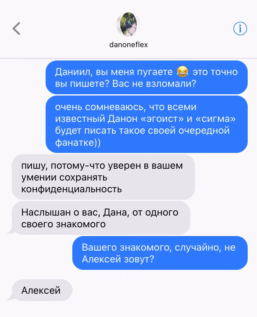 5b569744a0c1e803061f9befa6824ab3.avif