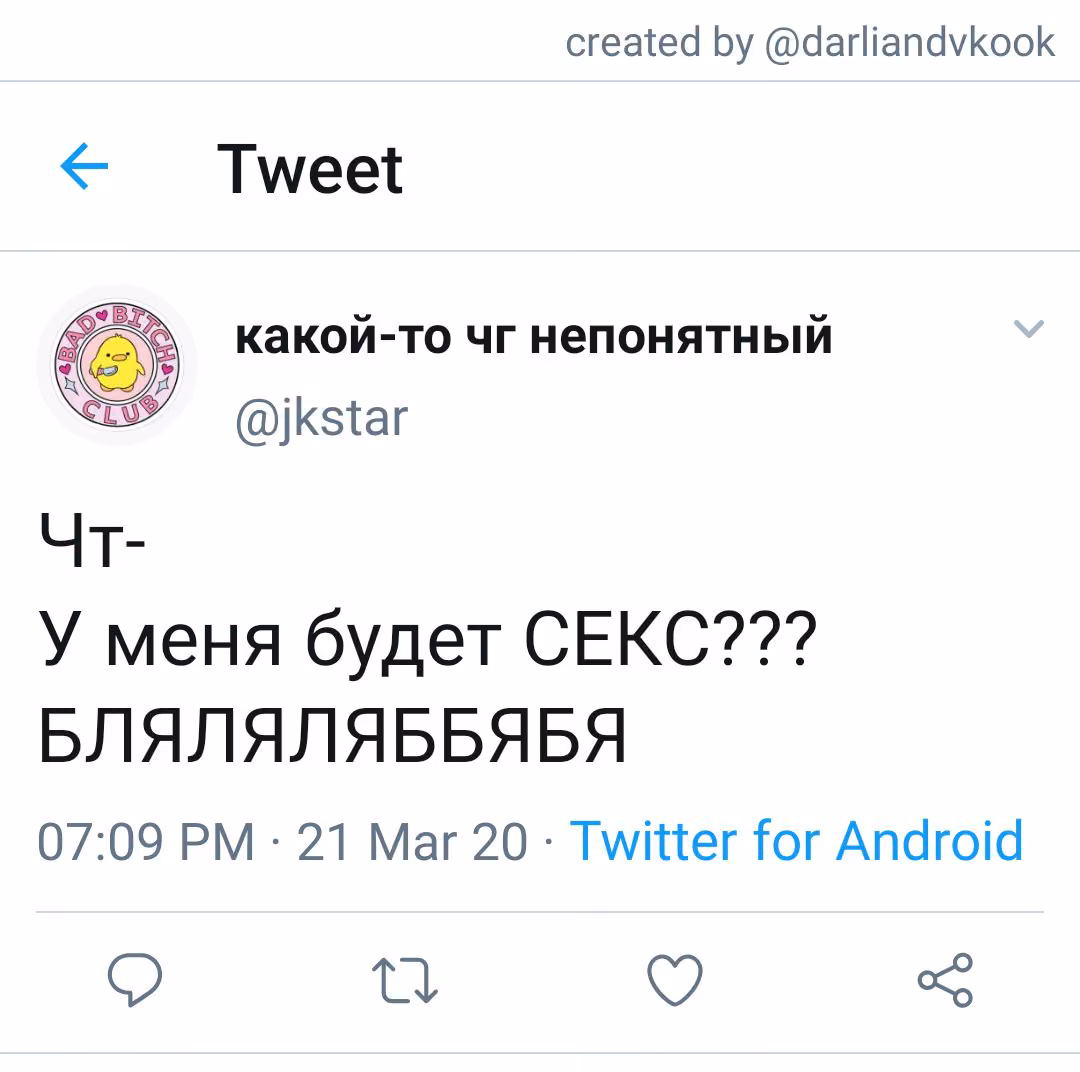 5b578d9748822e27ff66bb7ec8725cbb.jpg