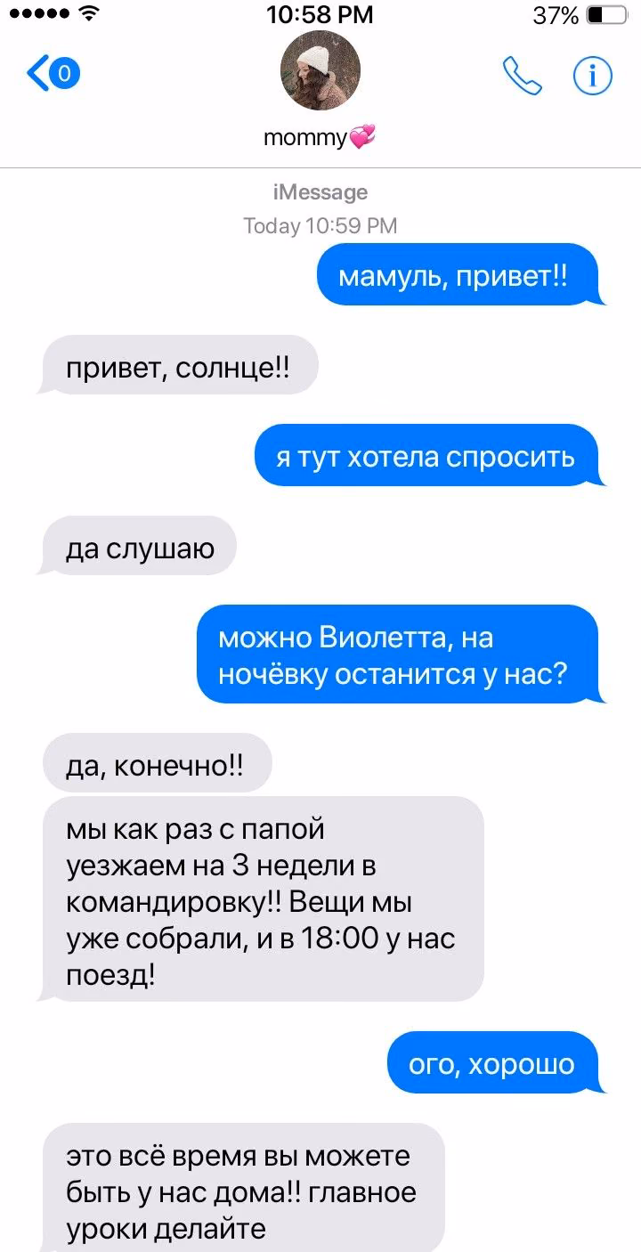 5b57a15104df90618ce651ffac76cea3.avif