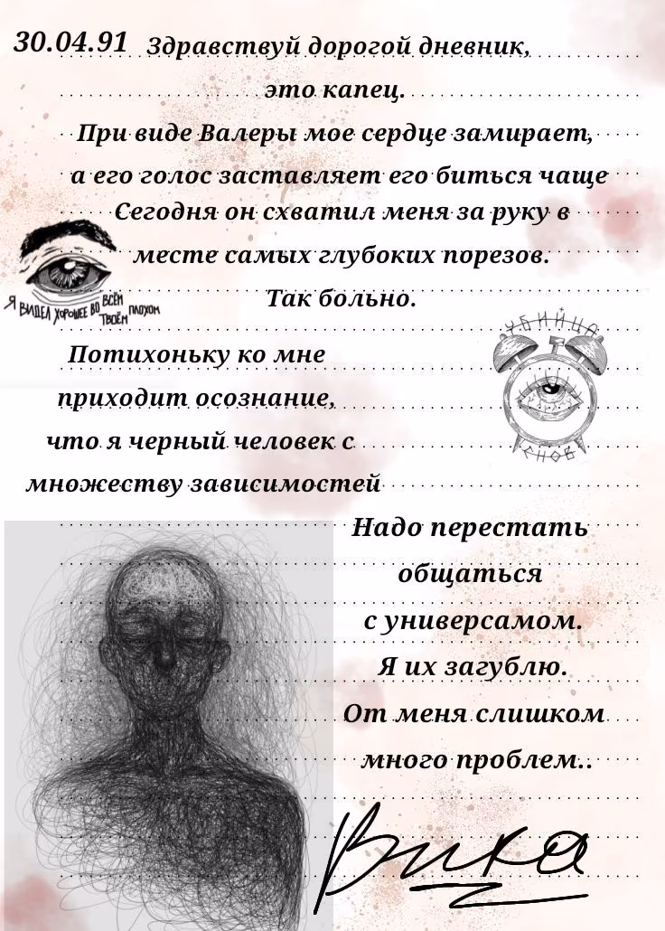 8727fb6e246c721ad6a713d201d184cf.jpg