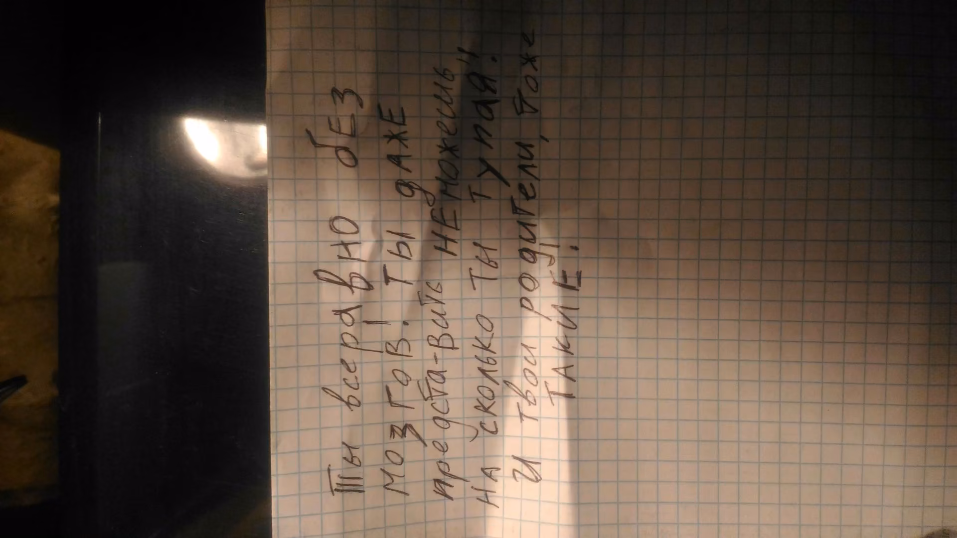 5b5bc1acb2bfc3dfc51cce3403d7c0a6.jpg